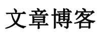 南平市新闻网